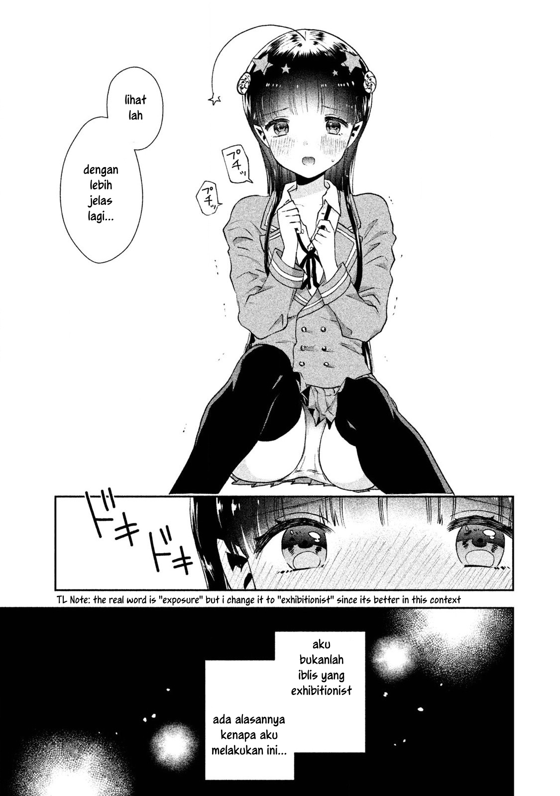 Aroma-chan wa Konya mo Hazukashii Chapter 01 - Halaman 6