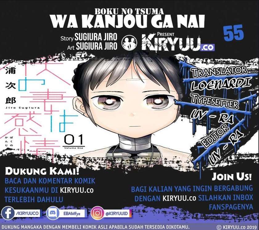 Halaman 1
