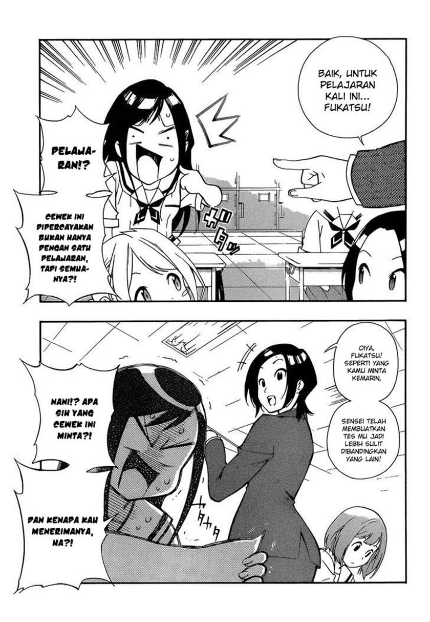 Aru Asa Okitara Chapter 00.1 - Halaman 14