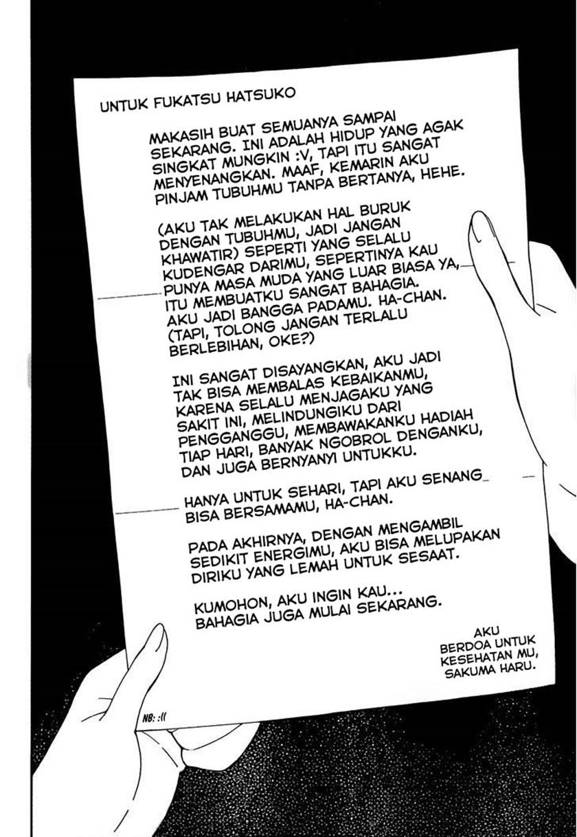 Aru Asa Okitara Chapter 00.1 - Halaman 23