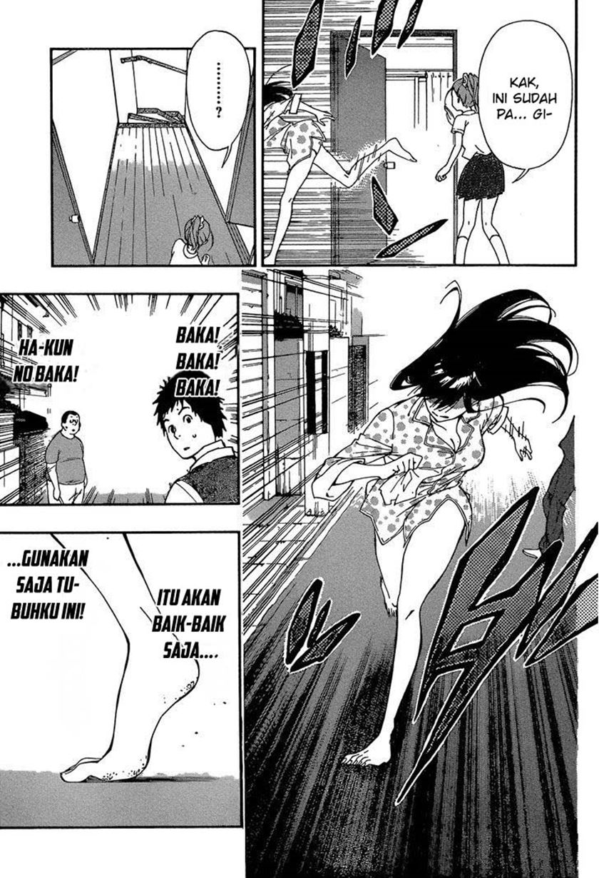 Aru Asa Okitara Chapter 00.1 - Halaman 24