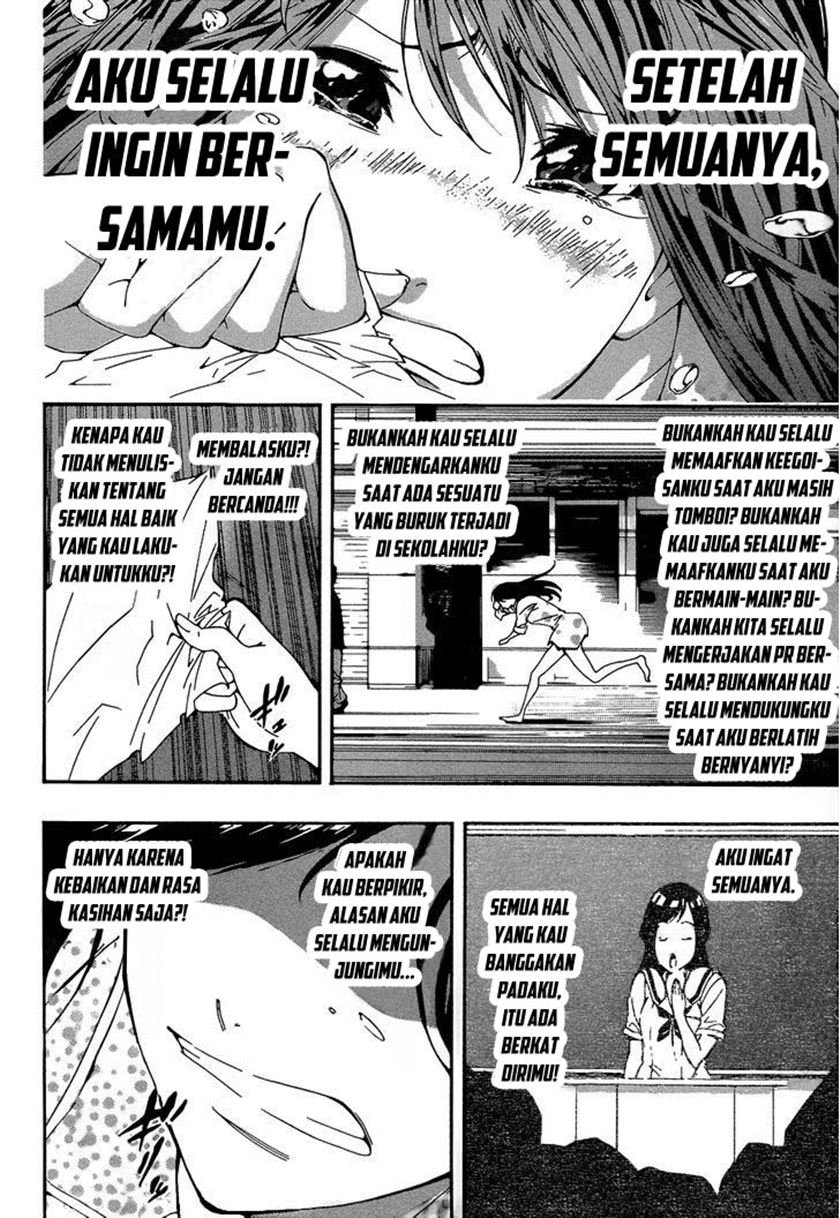Aru Asa Okitara Chapter 00.1 - Halaman 25