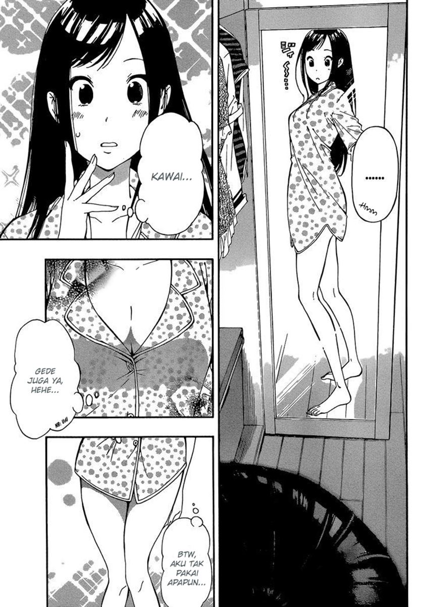 Aru Asa Okitara Chapter 00.1 - Halaman 4