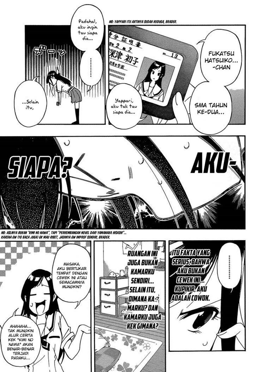 Aru Asa Okitara Chapter 00.1 - Halaman 6