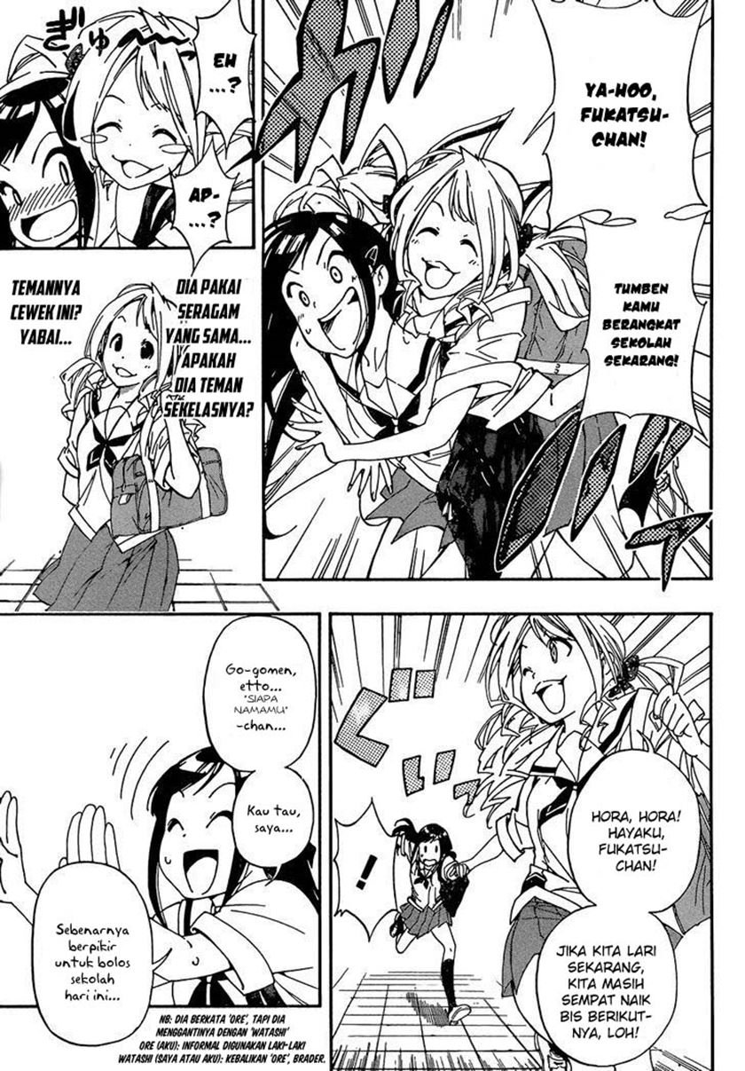 Aru Asa Okitara Chapter 00.1 - Halaman 8