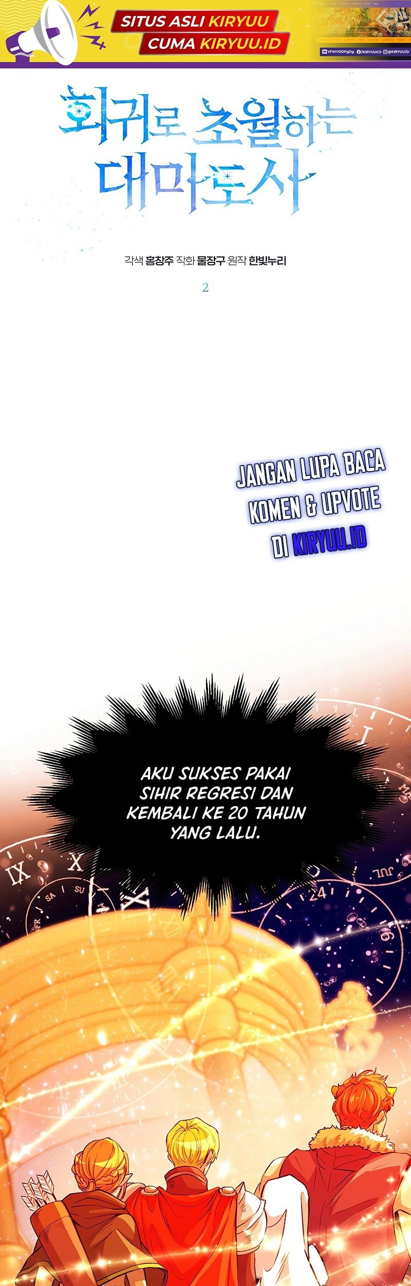 Halaman 2