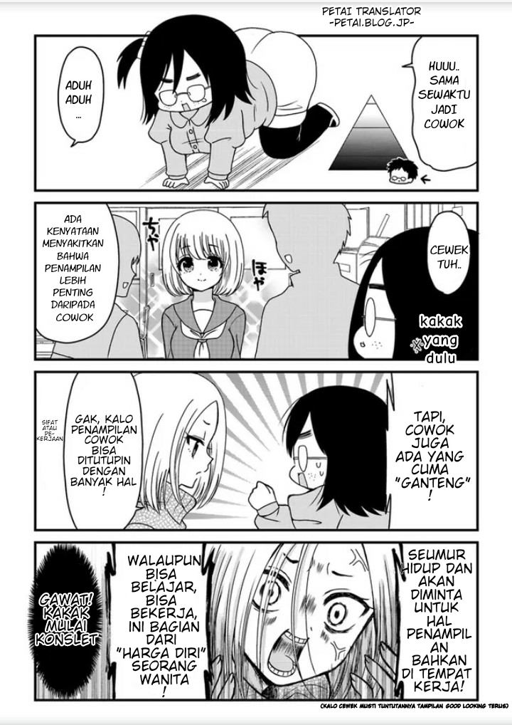 Asa okitara busu datta Chapter 2 - Halaman 3