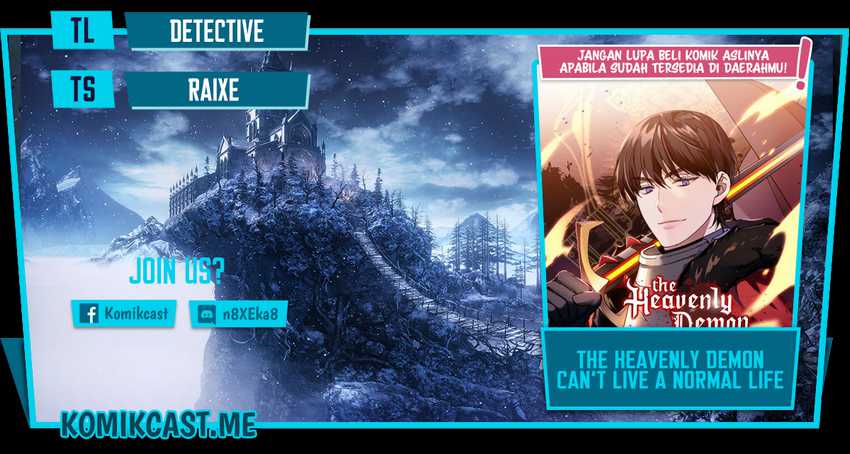 Komik The Heavenly Demon Can’t Live a Normal Life Chapter 47 gambar 1