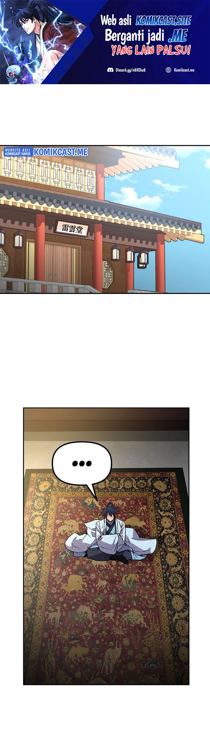 Manhwa Reincarnation of the Murim Clan’s Former Ranker Chapter 62 gambar 2
