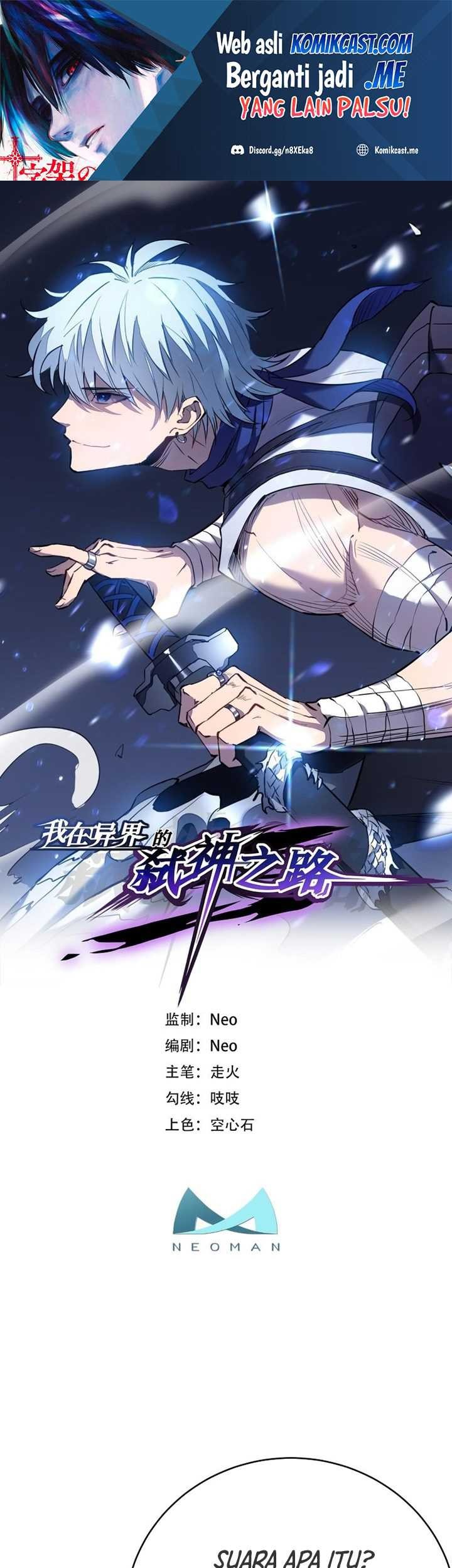 Manhua My Path to Killing God in Otherworld Chapter 59 gambar 2