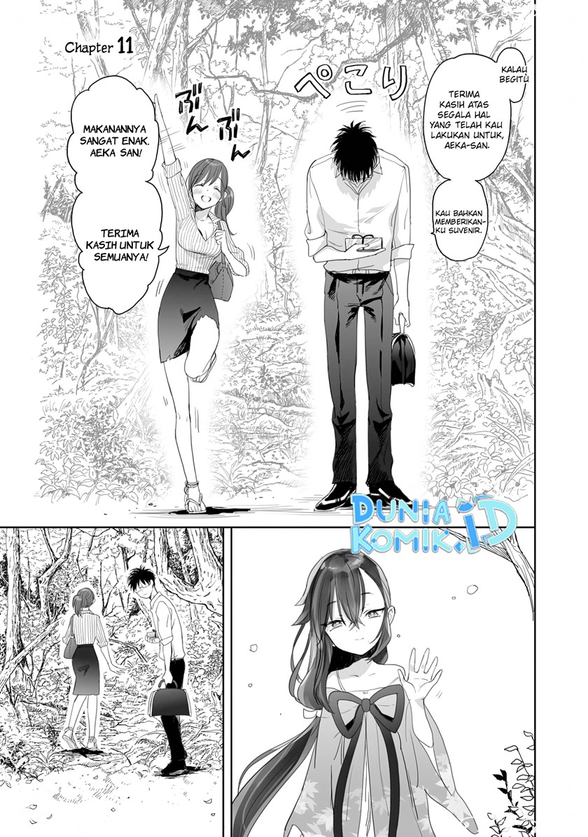 Aekanaru Chapter 11 - Halaman 2
