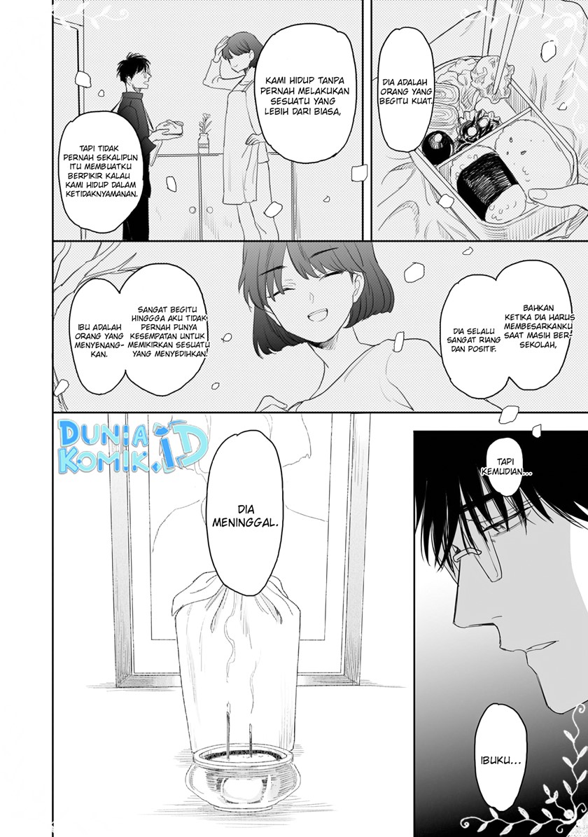 Aekanaru Chapter 11 - Halaman 9