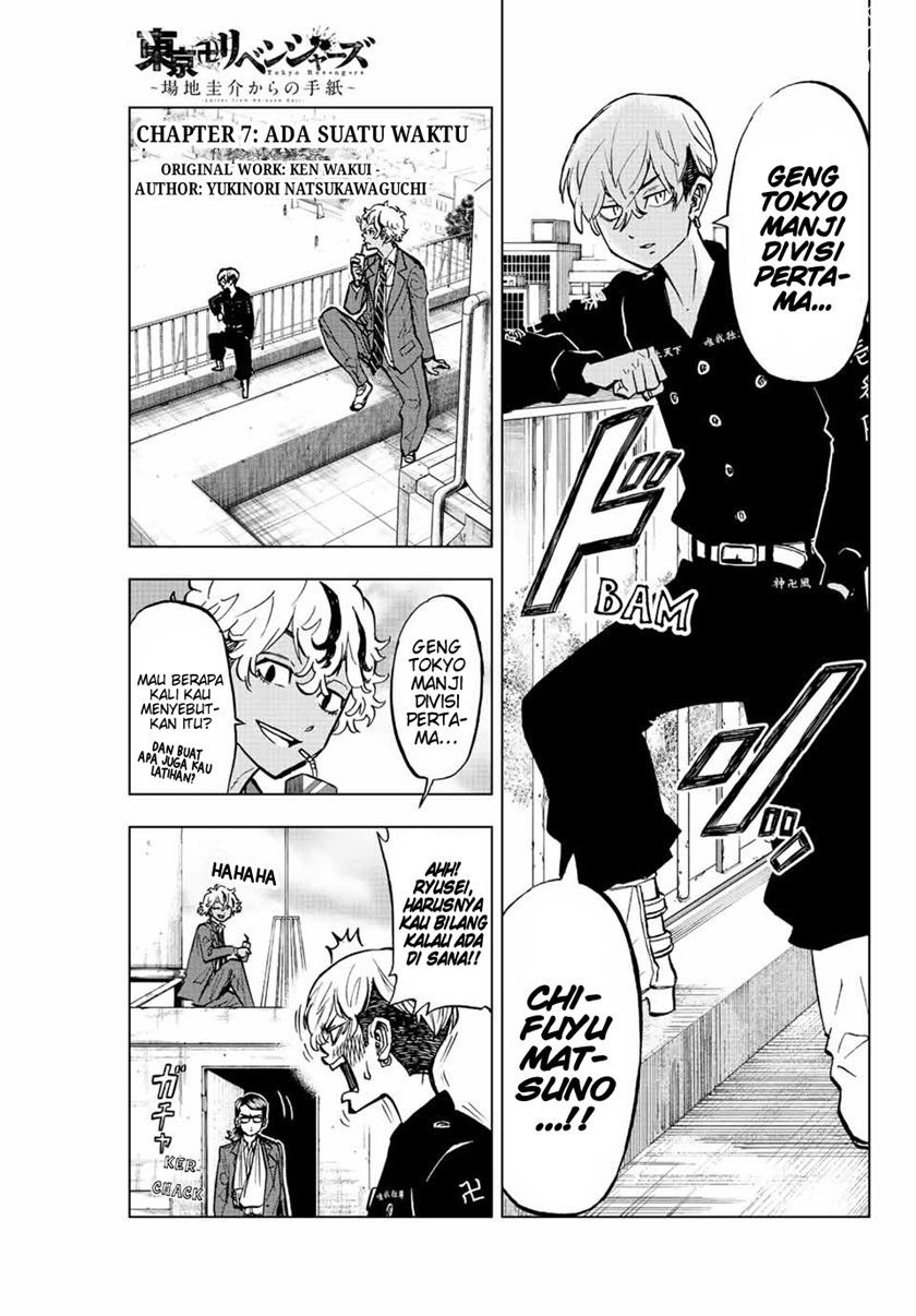 Komik Tokyo 卍 Revengers: Baji Keisuke Kara no Tegami Chapter 07 gambar 1