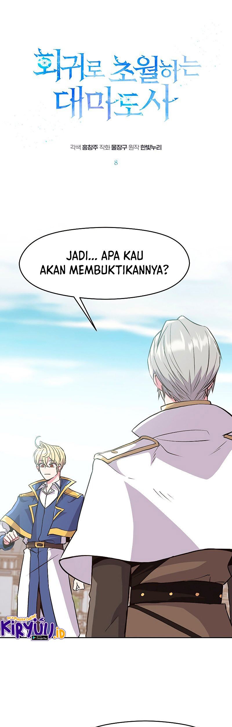 Halaman 2