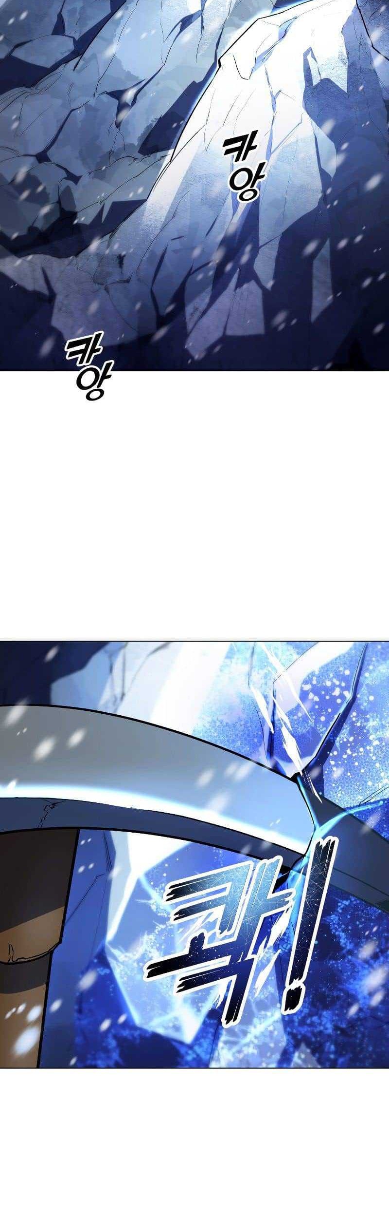 Overbearing Tyrant Chapter 40 halaman 3