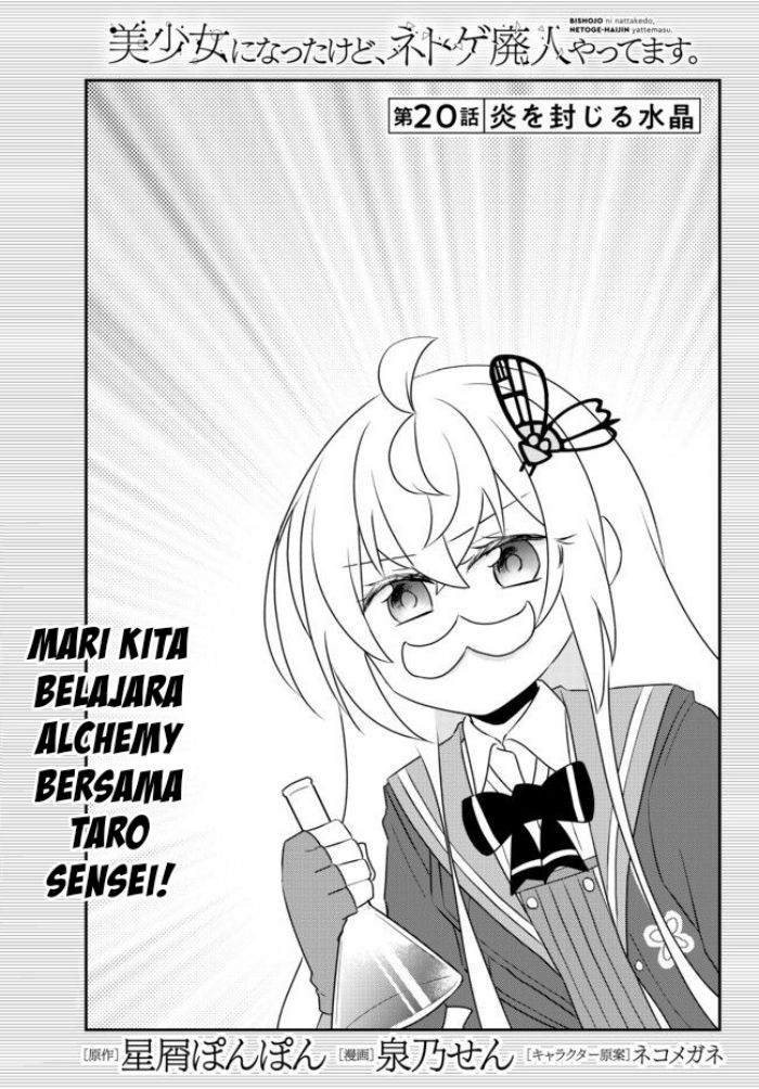 Halaman 2