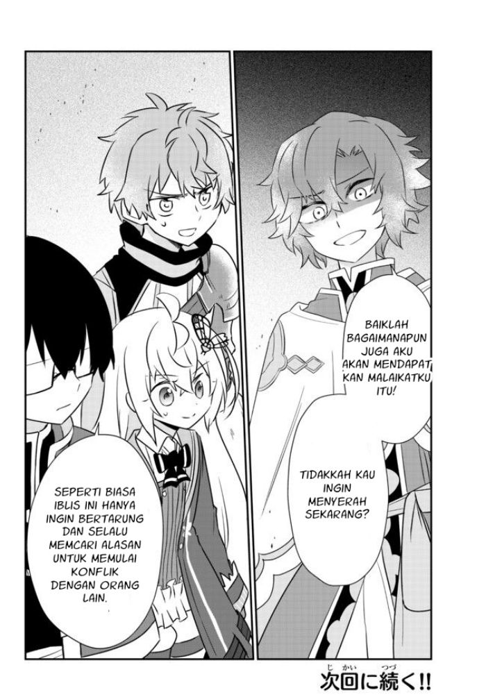 Bishoujo ni Natta kedo, Netoge Haijin Yattemasu. Chapter 20 - Halaman 35