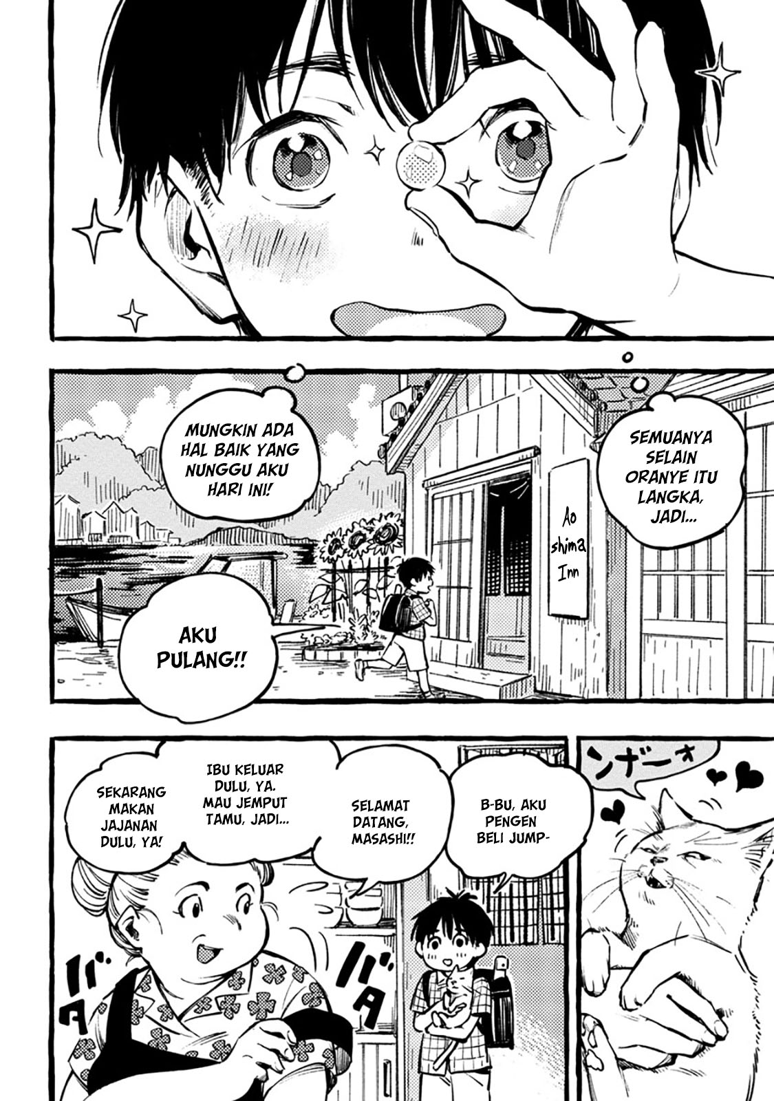 Asako Chapter 1 - Halaman 10