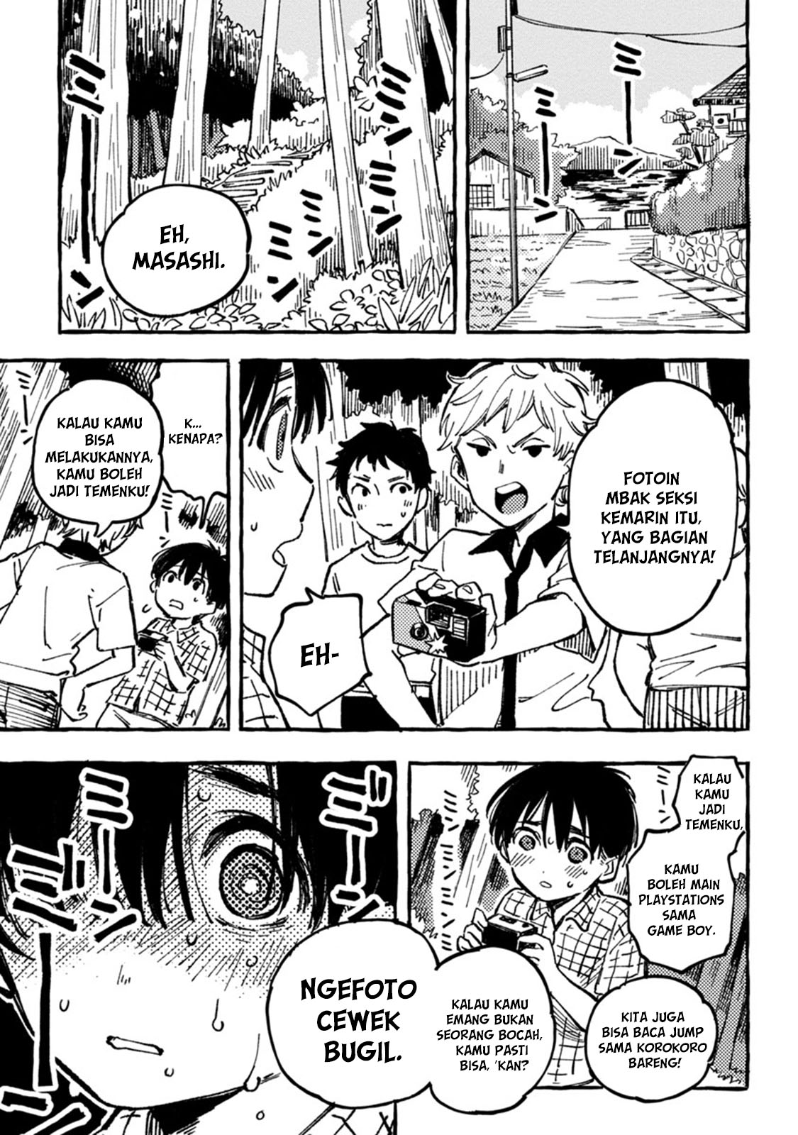 Asako Chapter 1 - Halaman 29