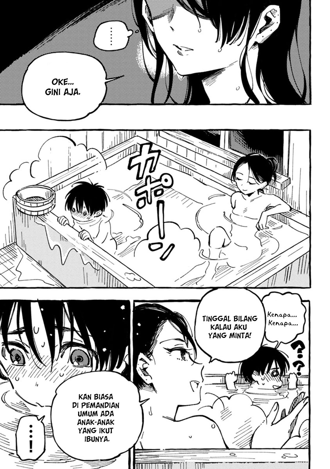 Asako Chapter 1 - Halaman 35