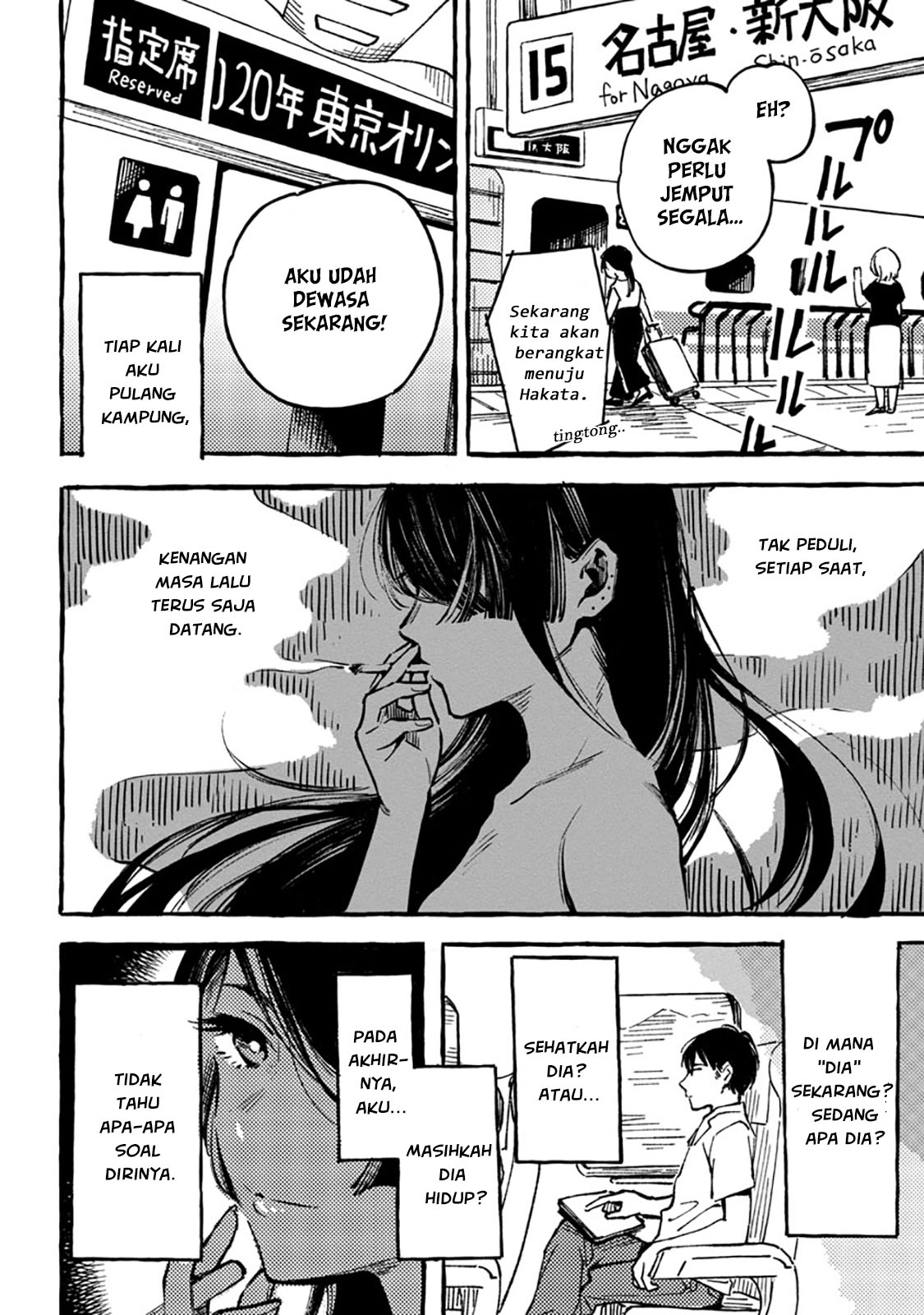 Asako Chapter 1 - Halaman 6