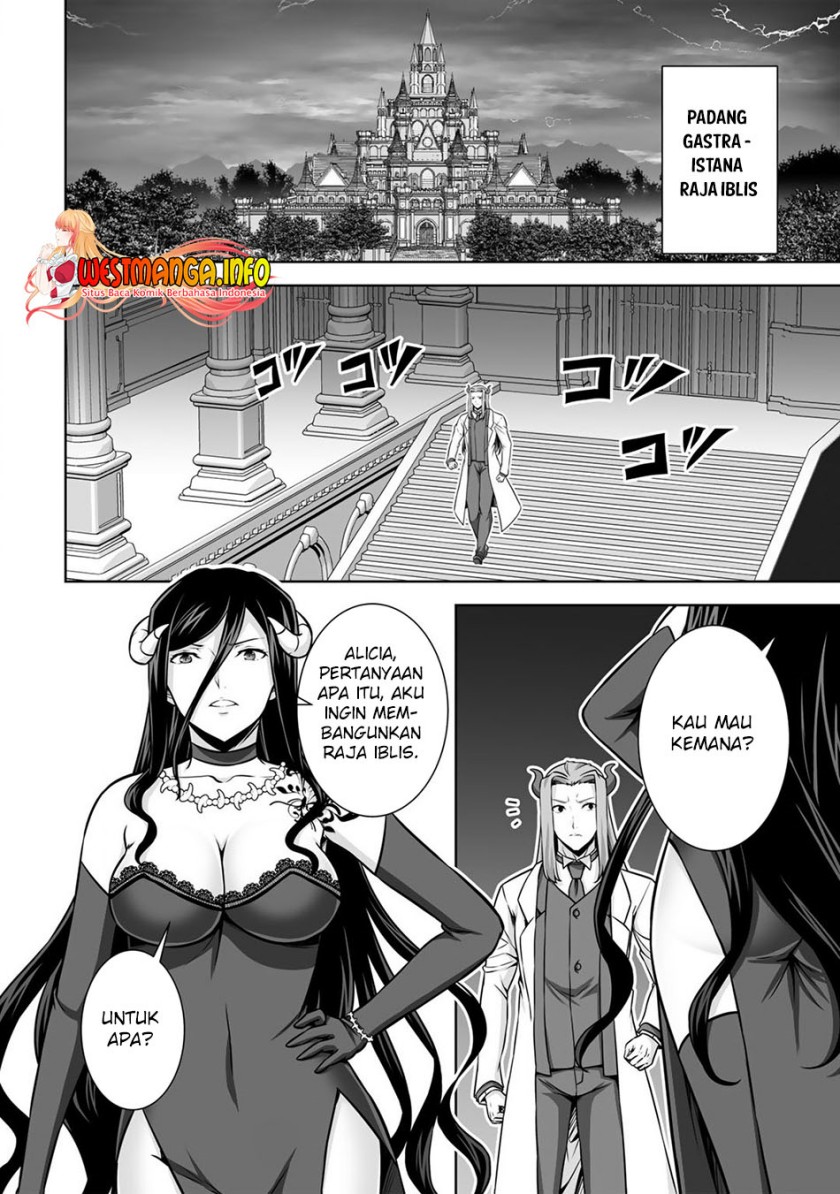 Manga Kami No Techigai de Shindara Zumi de Isekai ni Hourikomare Mashita Chapter 21 gambar 2