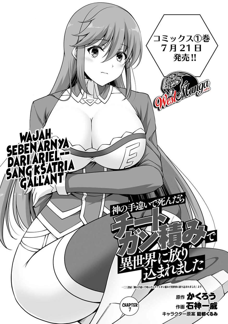 Manga Kami No Techigai de Shindara Zumi de Isekai ni Hourikomare Mashita Chapter 07 gambar 2