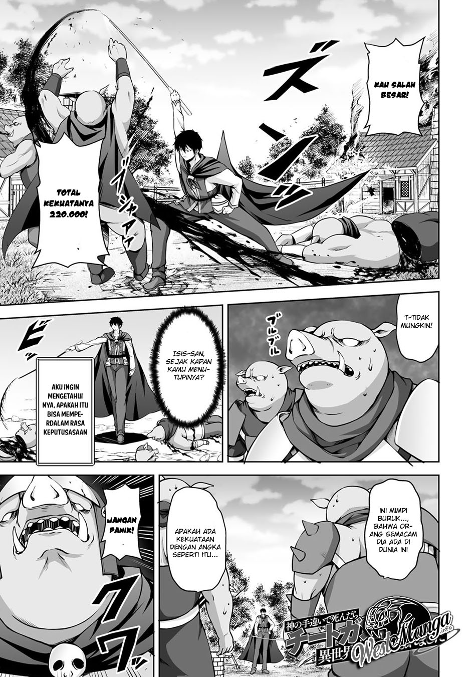 Manga Kami No Techigai de Shindara Zumi de Isekai ni Hourikomare Mashita Chapter 02 gambar 2