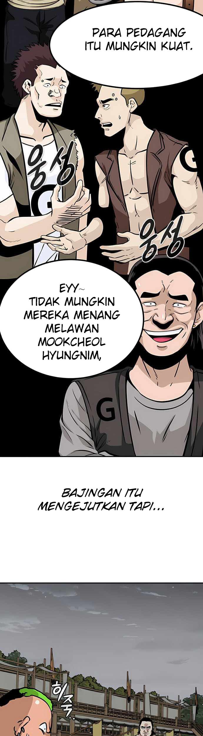 All Rounder Chapter 50 - Halaman 44