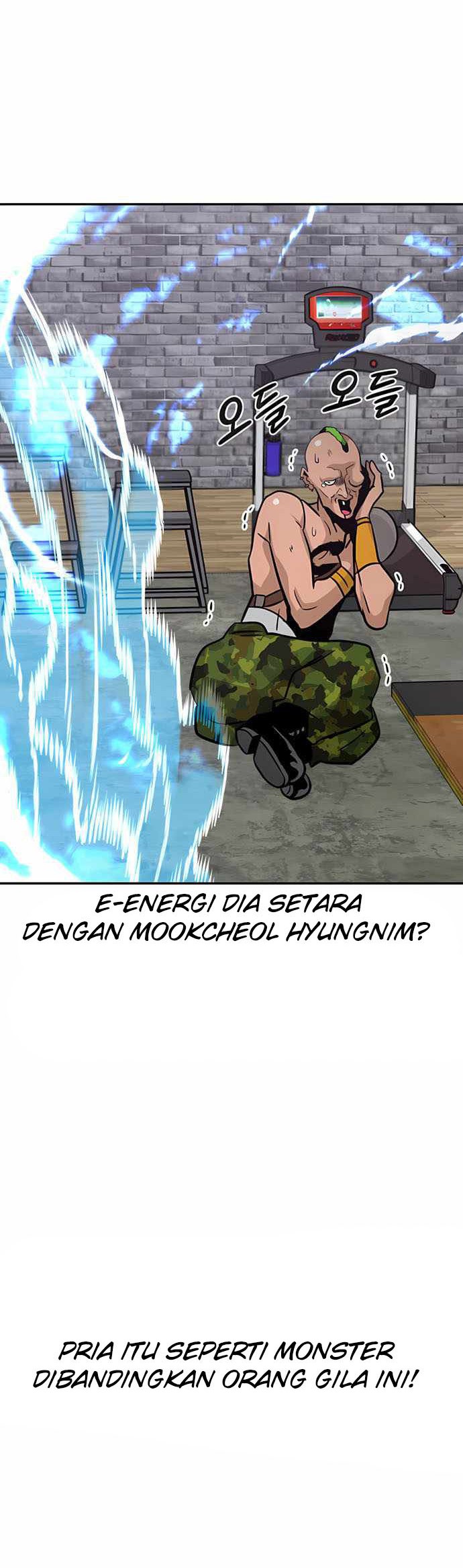 All Rounder Chapter 50 - Halaman 5