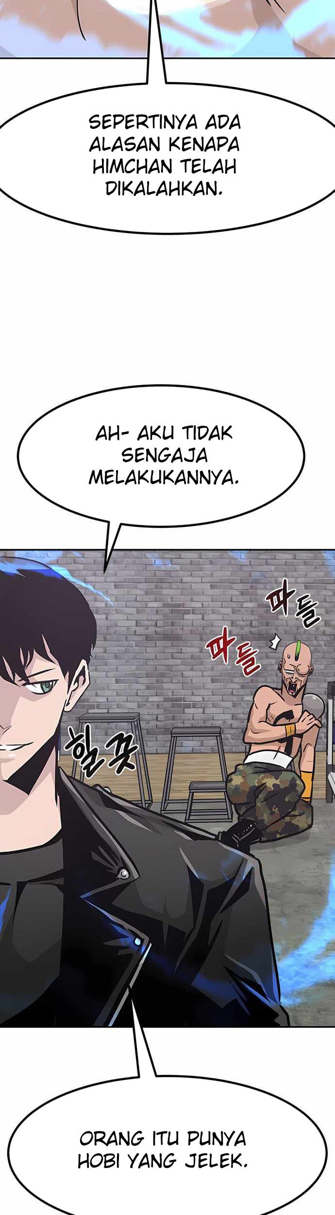 All Rounder Chapter 50 - Halaman 7