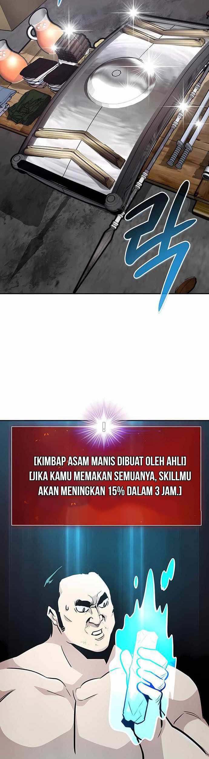 All Rounder Chapter 50 - Halaman 11