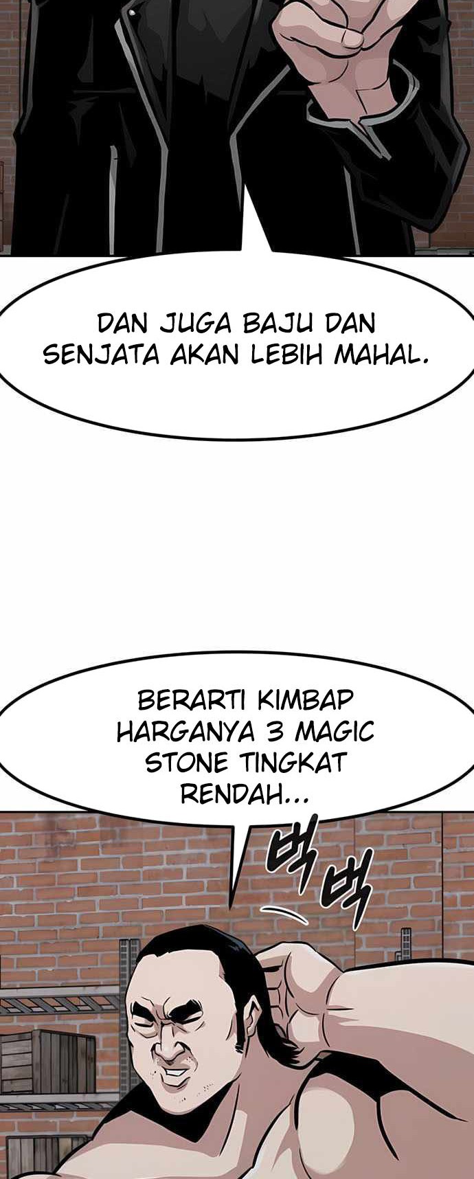 All Rounder Chapter 50 - Halaman 17