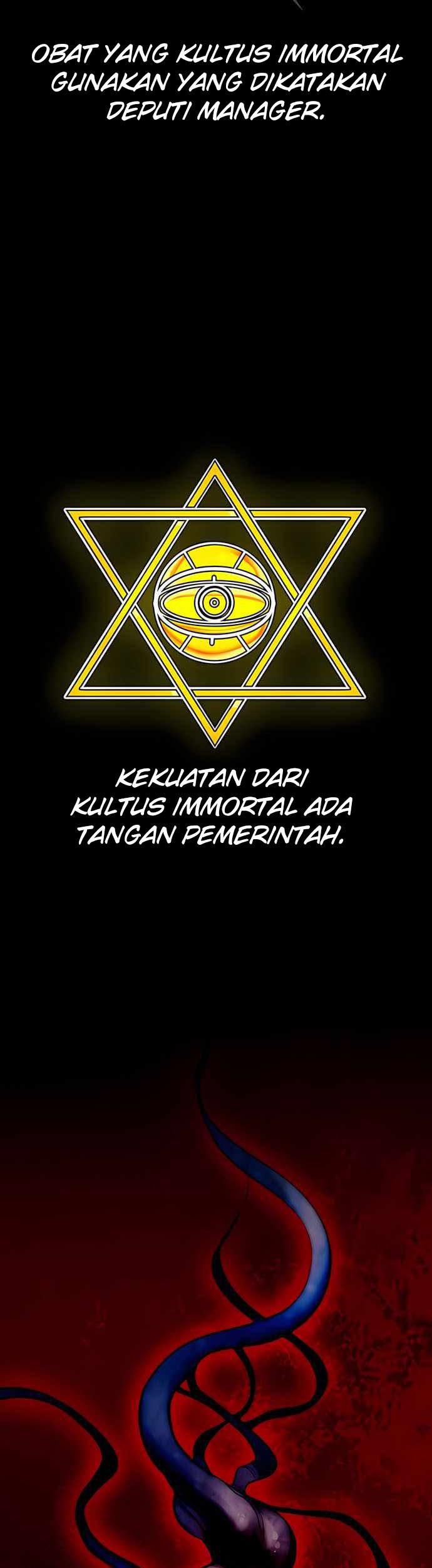 All Rounder Chapter 50 - Halaman 32