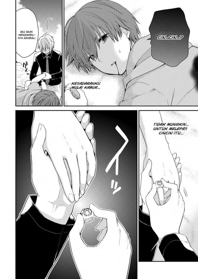 Asmodeus wa Akiramenai Chapter 25 - Halaman 4