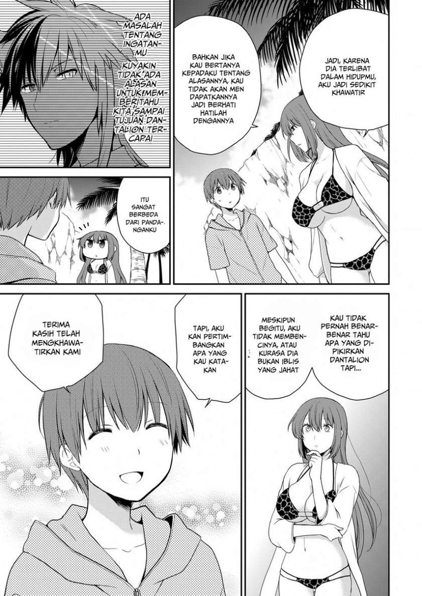 Asmodeus wa Akiramenai Chapter 24 - Halaman 17
