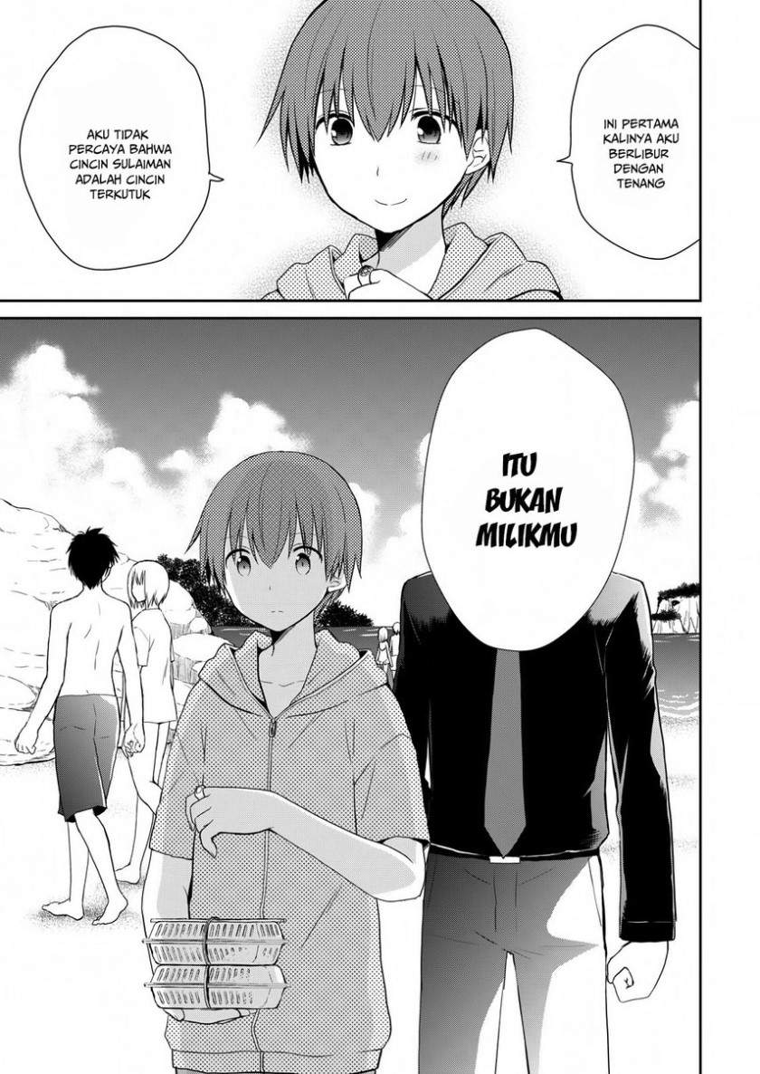 Asmodeus wa Akiramenai Chapter 24 - Halaman 19