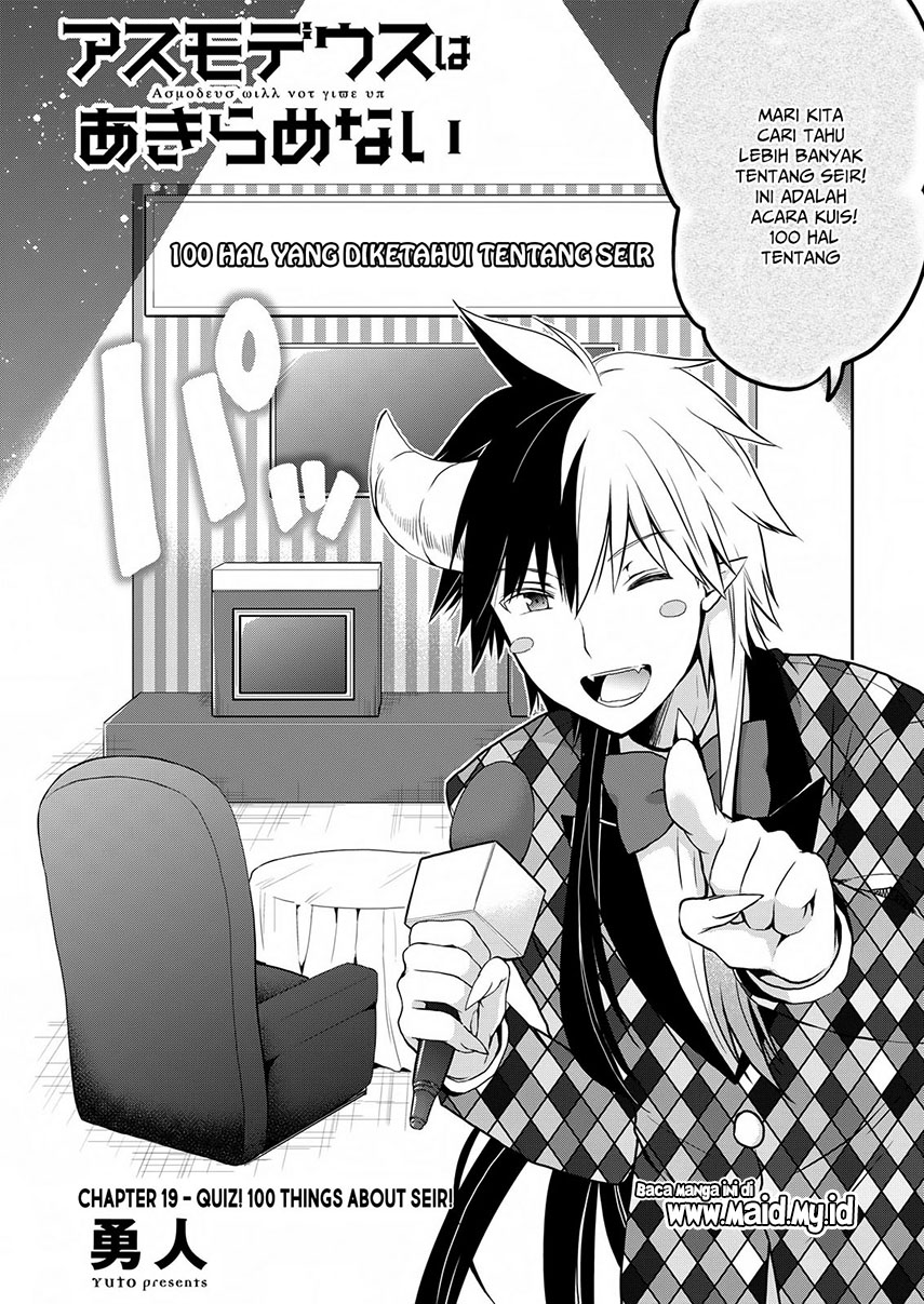 Asmodeus wa Akiramenai Chapter 19 - Halaman 7