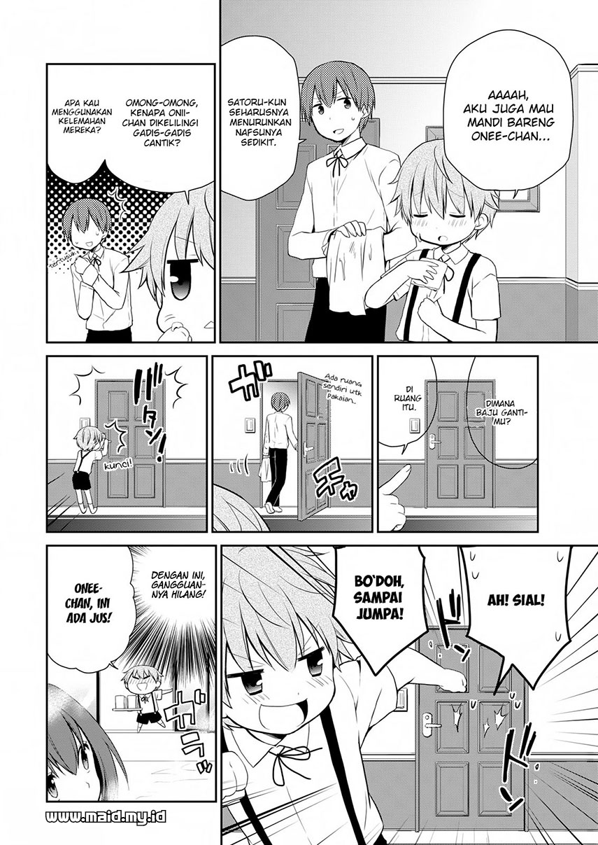 Asmodeus wa Akiramenai Chapter 12 - Halaman 18