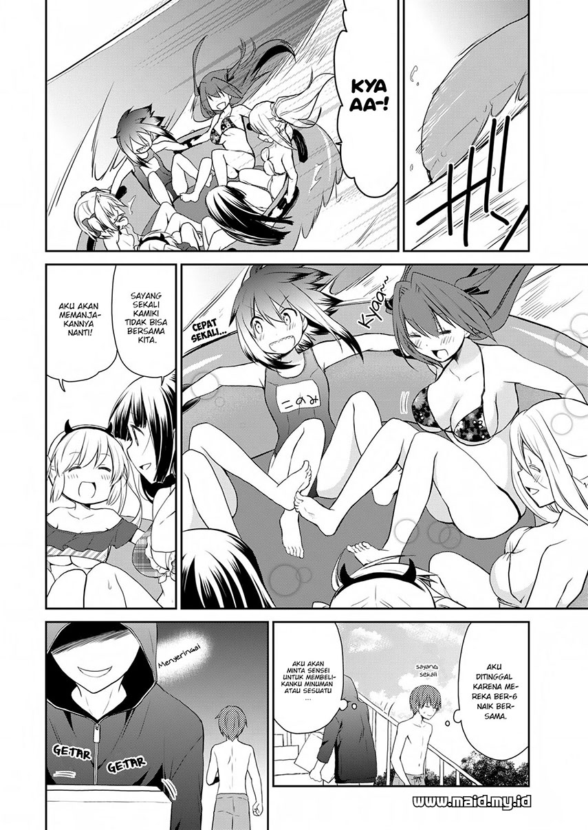 Asmodeus wa Akiramenai Chapter 10 - Halaman 15