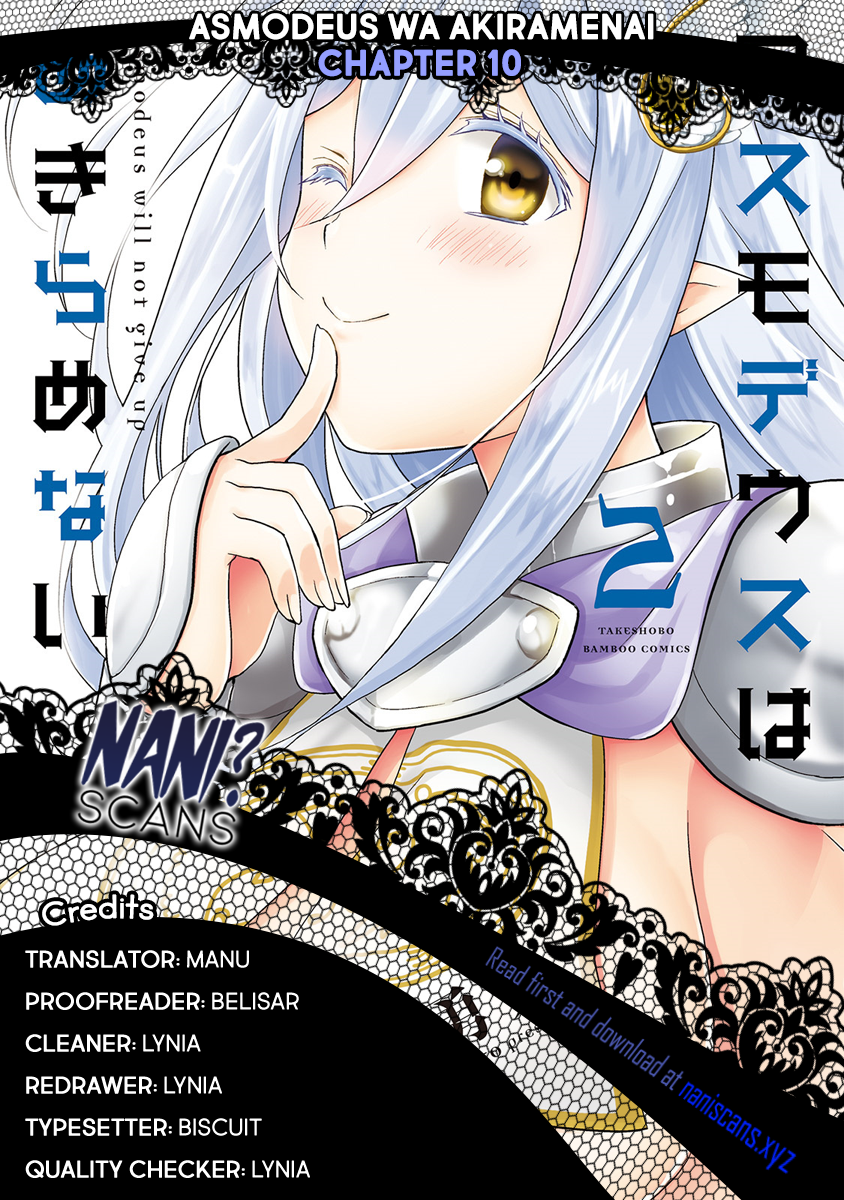 Asmodeus wa Akiramenai Chapter 10 - Halaman 4