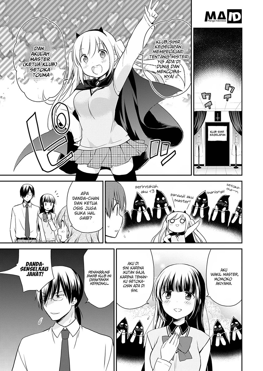 Asmodeus wa Akiramenai Chapter 09 - Halaman 13
