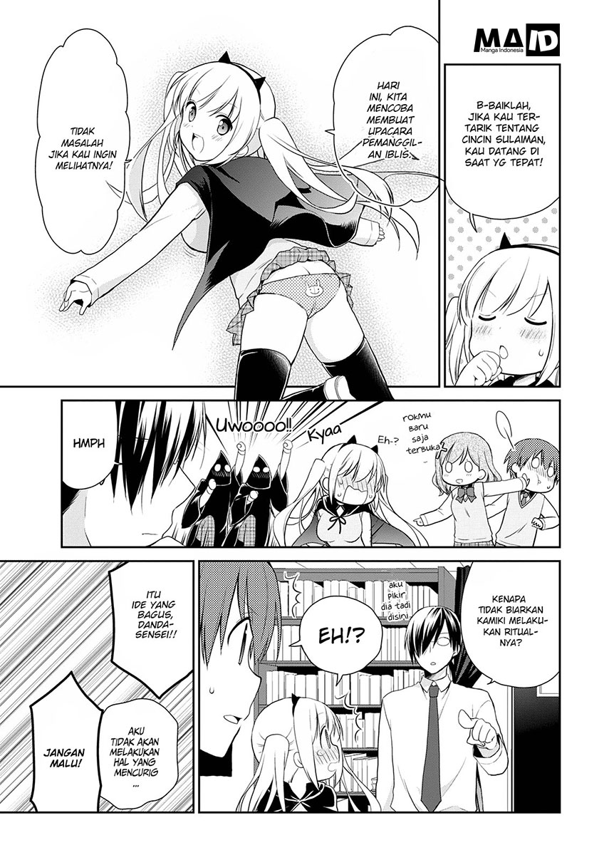 Asmodeus wa Akiramenai Chapter 09 - Halaman 15