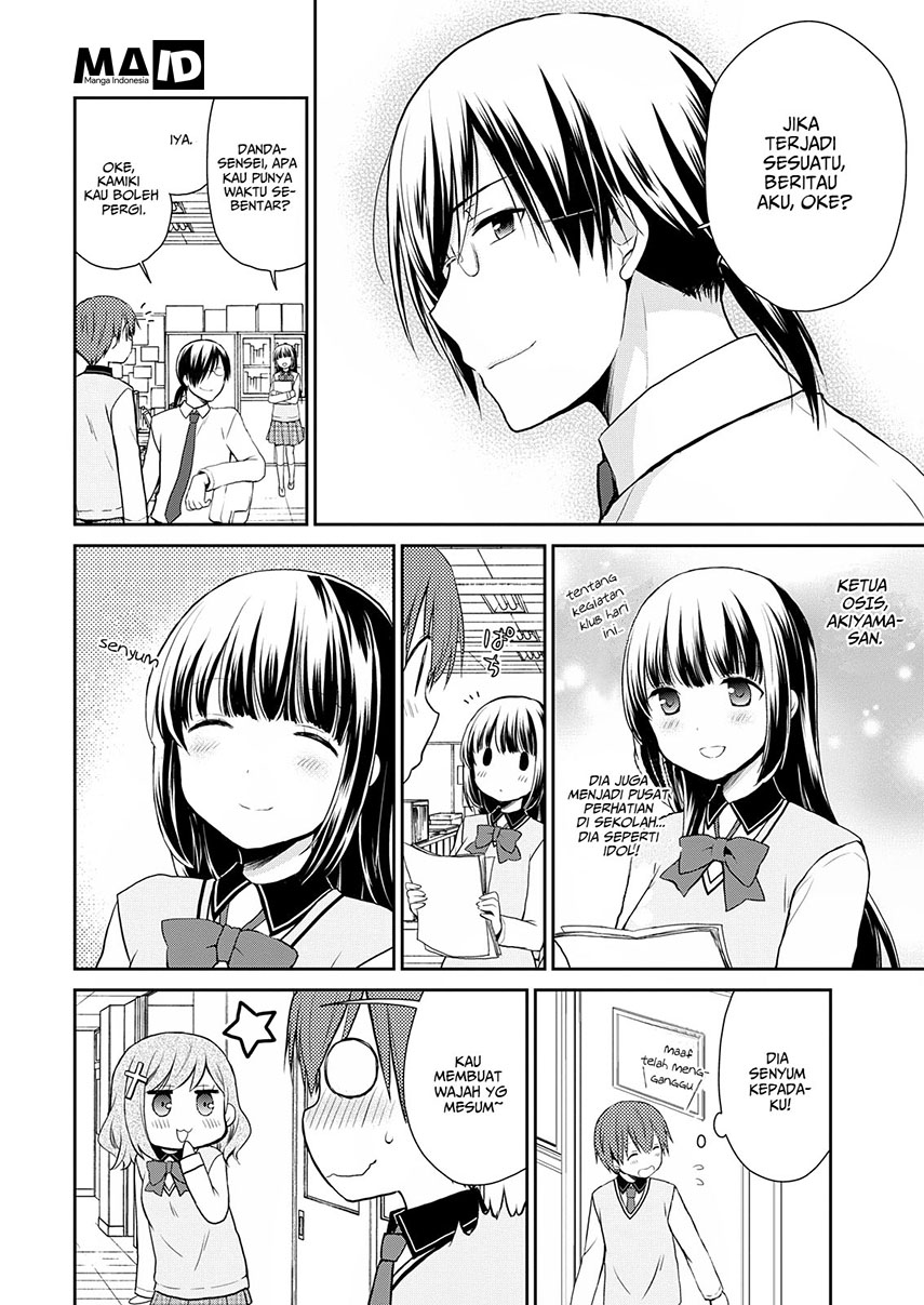 Asmodeus wa Akiramenai Chapter 09 - Halaman 6