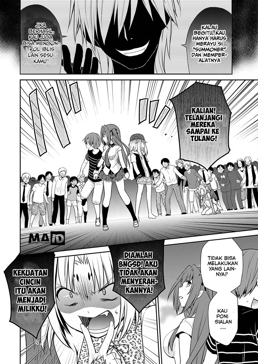 Asmodeus wa Akiramenai Chapter 08 - Halaman 15