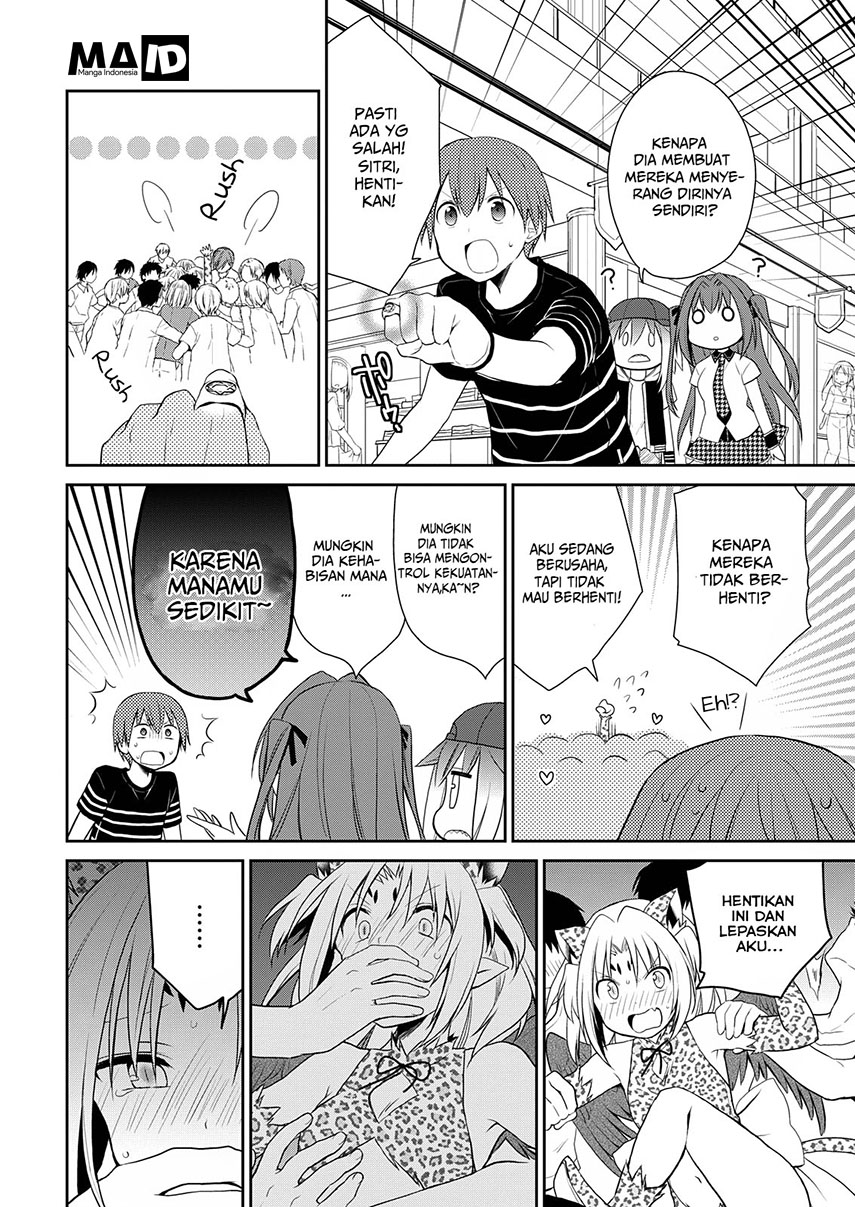 Asmodeus wa Akiramenai Chapter 08 - Halaman 17