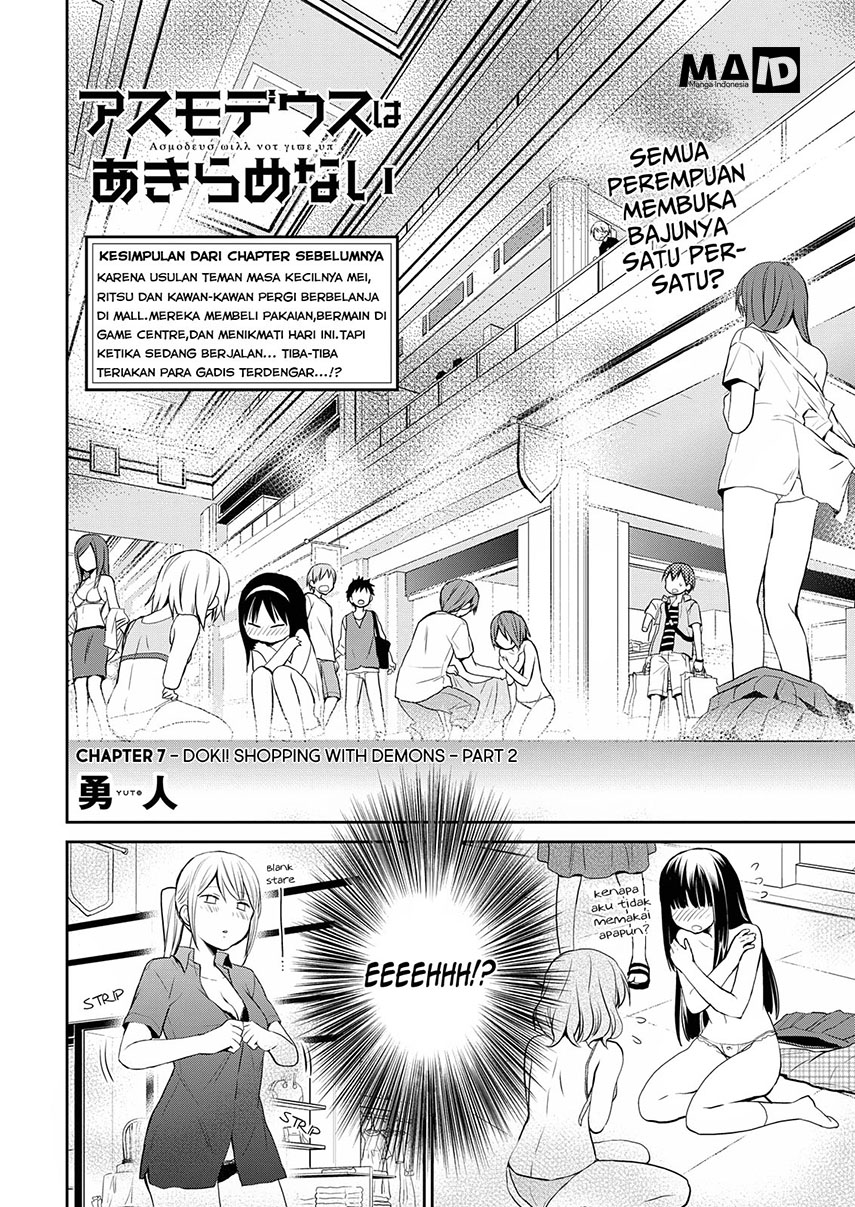 Asmodeus wa Akiramenai Chapter 07 - Halaman 7