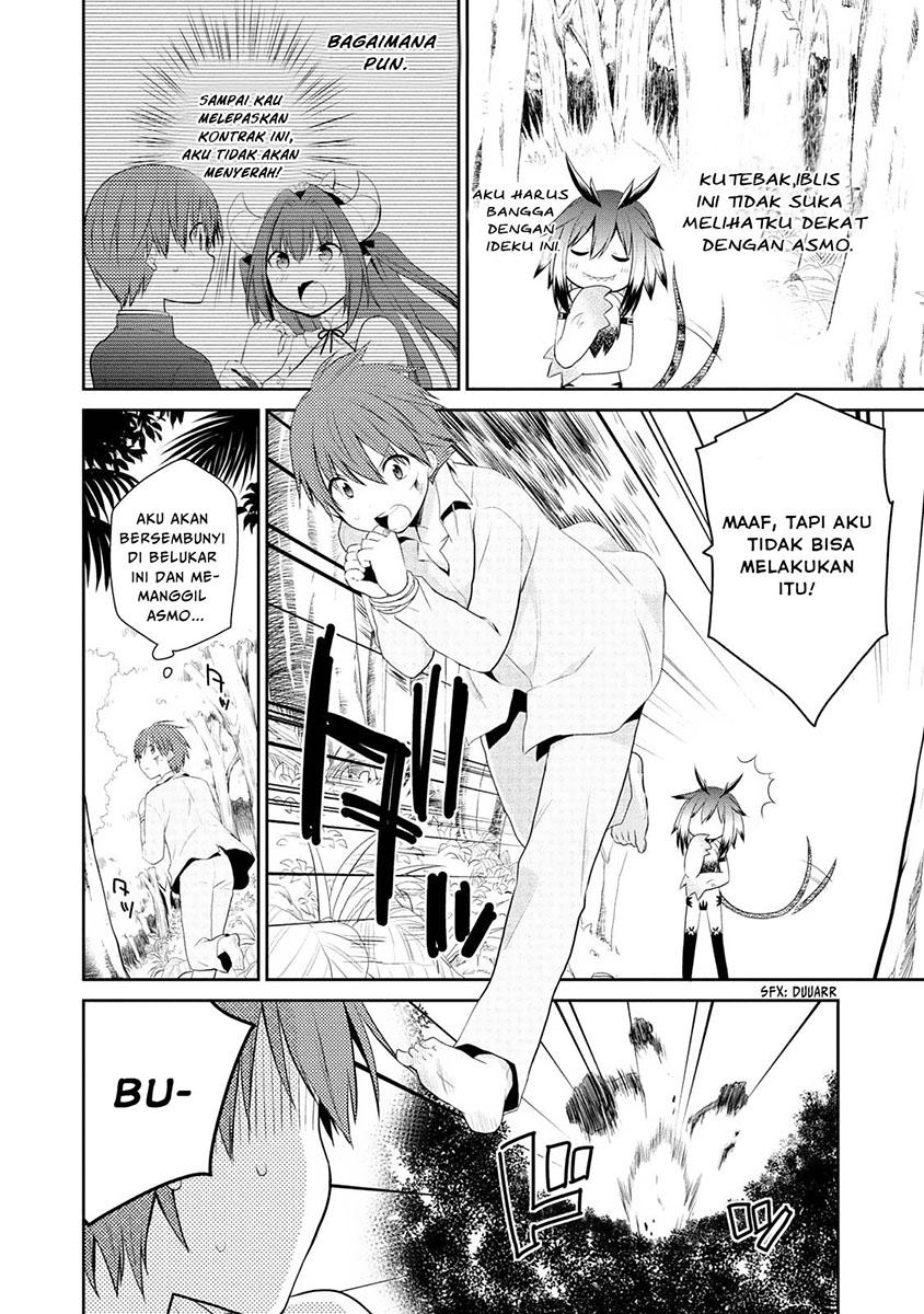 Asmodeus wa Akiramenai Chapter 04 - Halaman 23