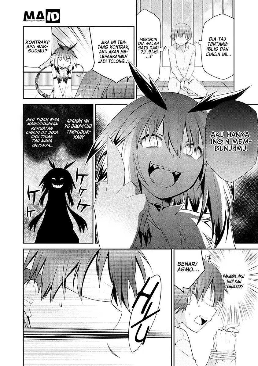 Asmodeus wa Akiramenai Chapter 04 - Halaman 7