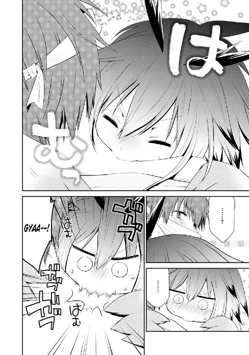 Asmodeus wa Akiramenai Chapter 04 - Halaman 9